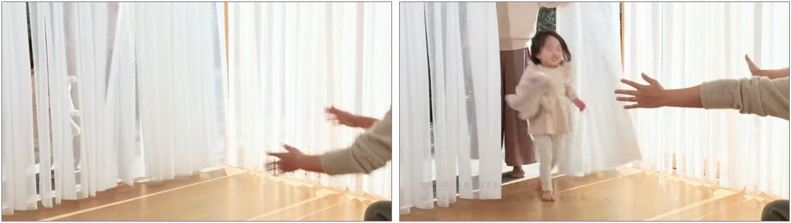 カーテンみたいなタテ型ブラインド