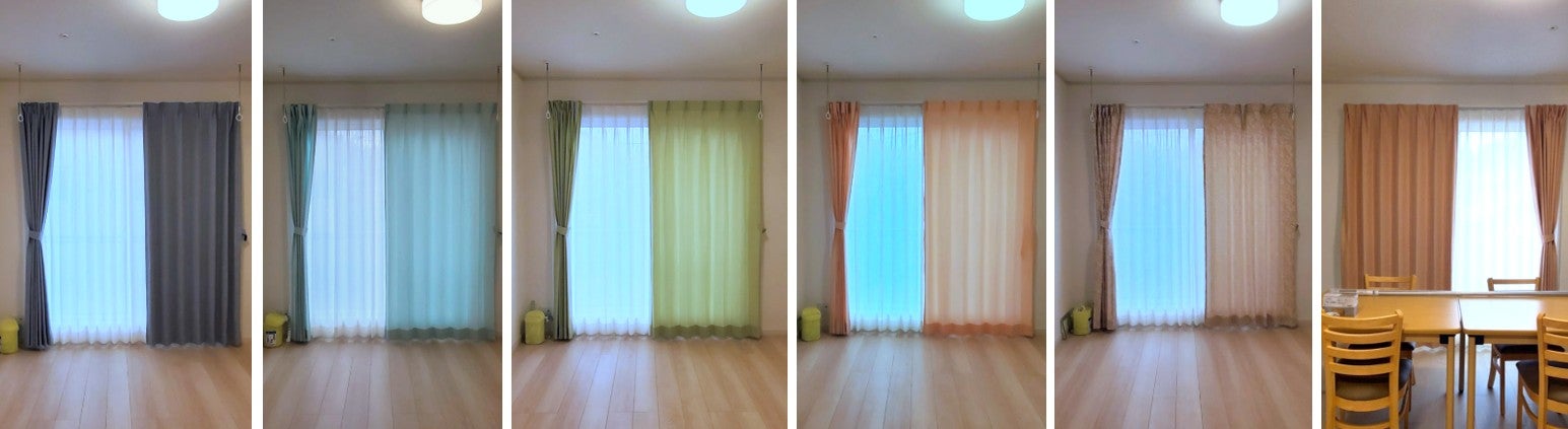 2F防炎カーテン