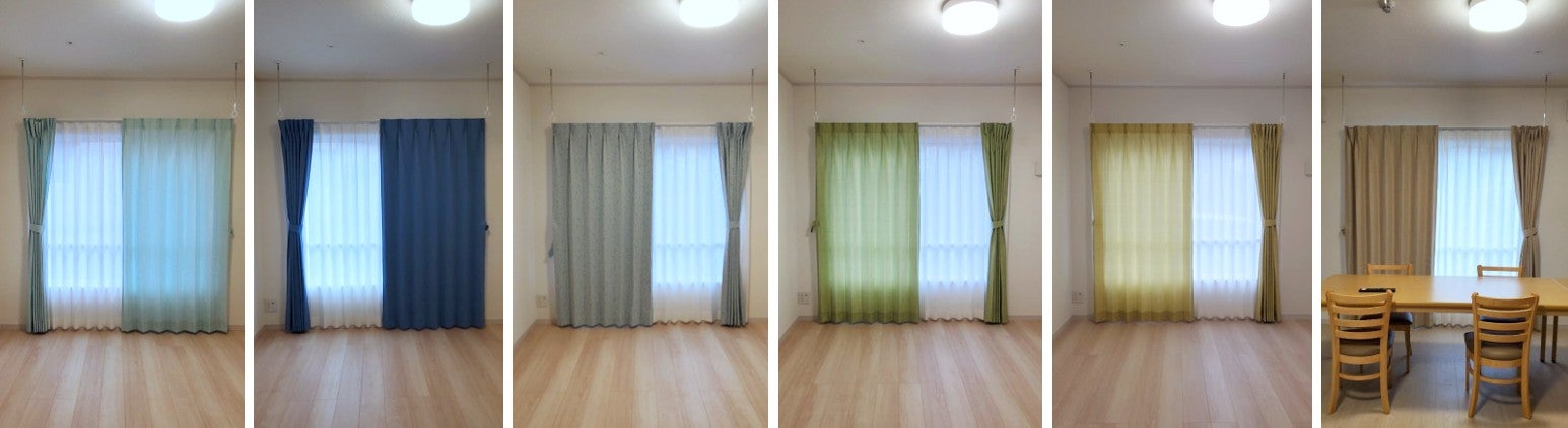 1F個室防炎カーテン