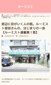 第一回