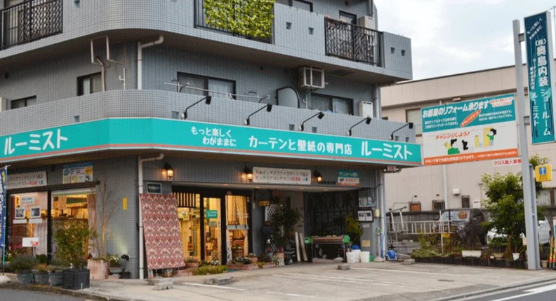 ご挨拶